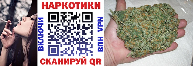 Наркошоп купить СК  КОКАИН  МЕТАДОН  Гашиш  Меф мяу мяу  Калтан