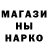 Дистиллят ТГК жижа Nyge B.