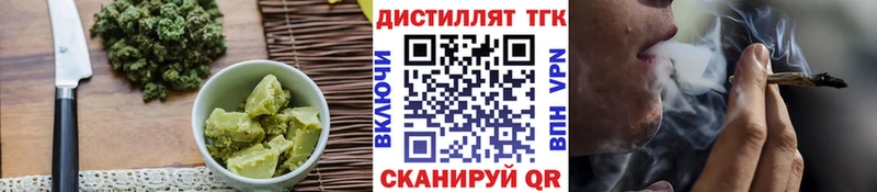 Cannafood марихуана  Купить где  Калтан 