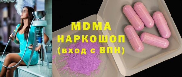 марихуана Михайлов