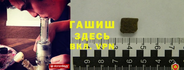 марихуана Михайлов
