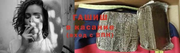 марихуана Михайлов