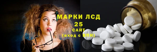 марихуана Михайлов