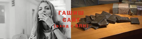 марихуана Михайлов