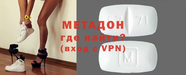 индика Михайловск