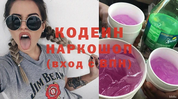 марихуана Михайлов