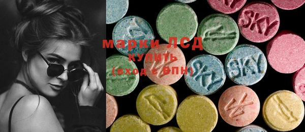 марихуана Михайлов