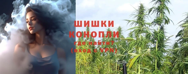 COCAINE Михайловка
