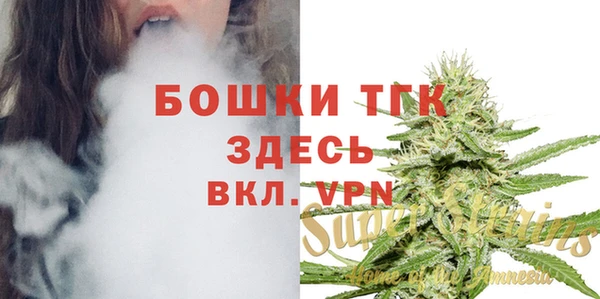 марихуана Михайлов