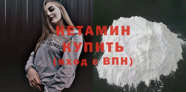 ГАЛЛЮЦИНОГЕННЫЕ ГРИБЫ Архангельск