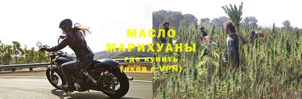 марихуана Михайлов