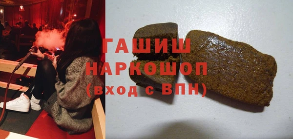 марихуана Михайлов