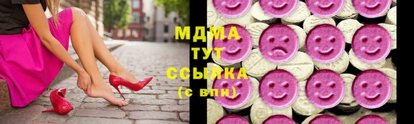марихуана Михайлов