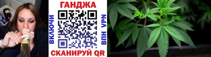 Купить где  Калтан  Конопля тримм 